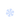 Blue snowflake icon on a white background